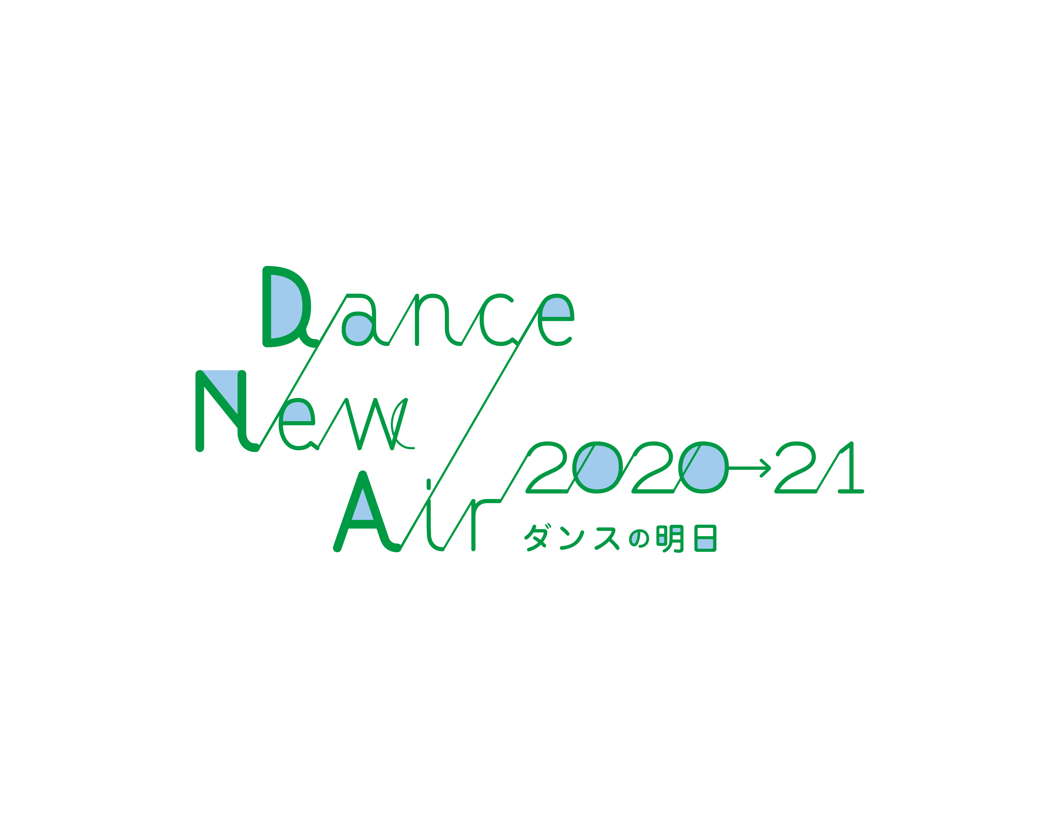 Dance New Air