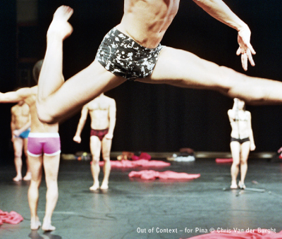 ダンストリエンナーレトーキョー2012